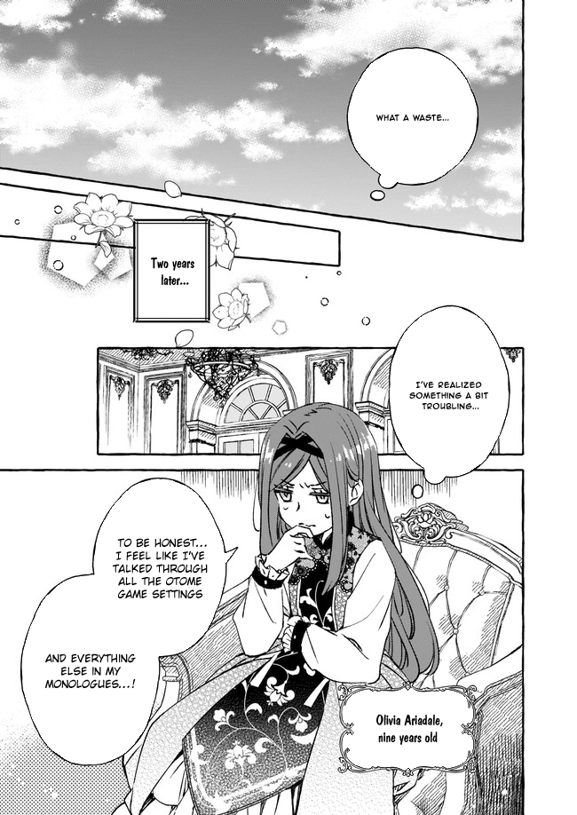 The Villainess Is Blissful Today Too, Thanks to Her Beloved. Chapter 5 Page 19